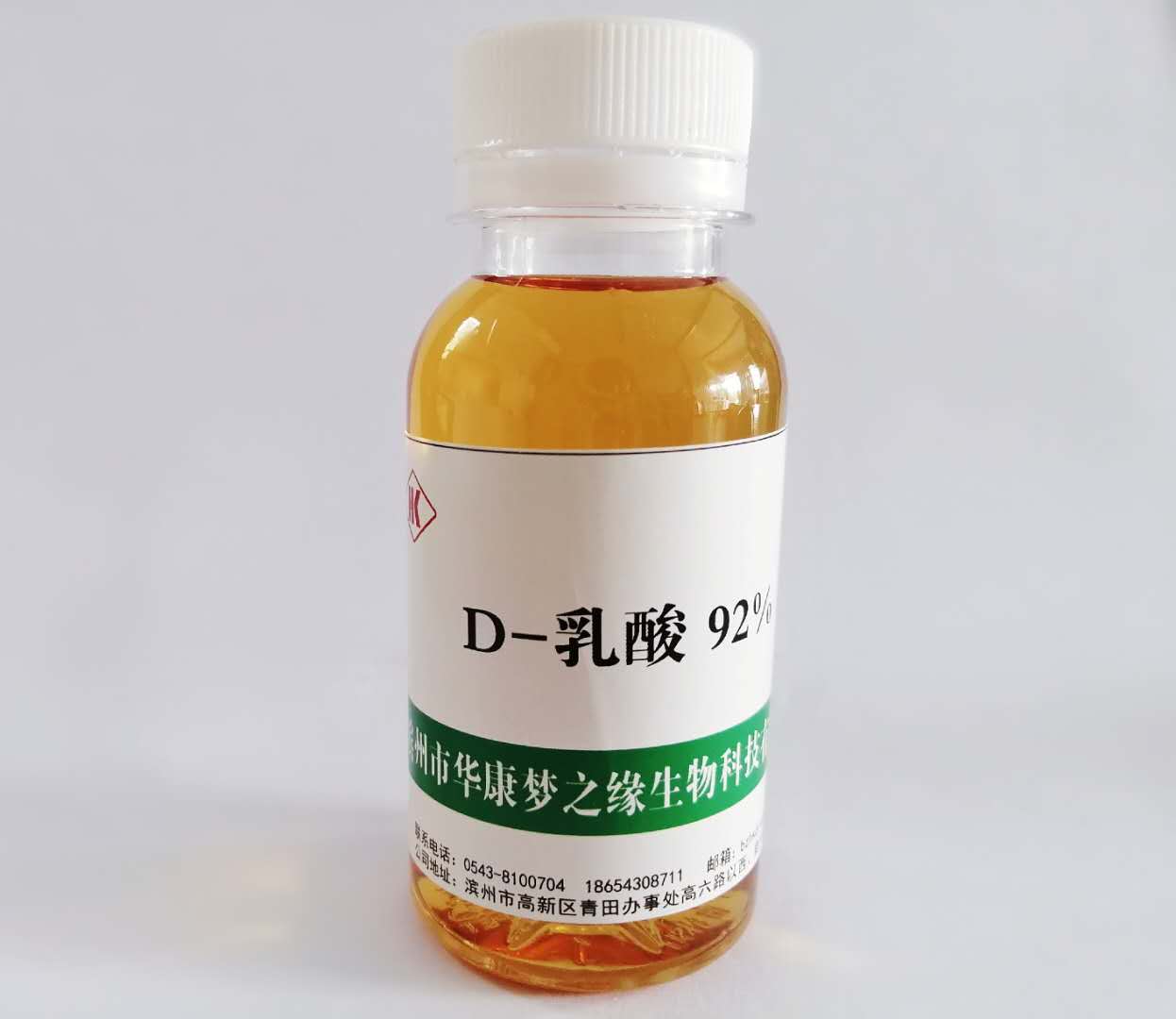 D-乳酸92%